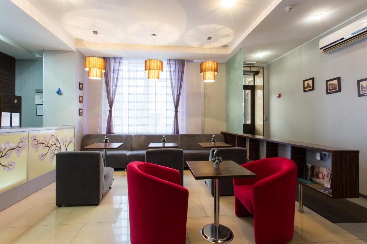 Hotel Voyage Charków Zewnętrze zdjęcie