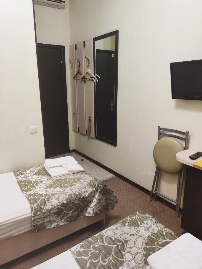 Hotel Voyage Charków Zewnętrze zdjęcie