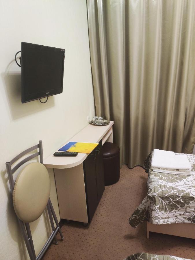 Hotel Voyage Charków Zewnętrze zdjęcie