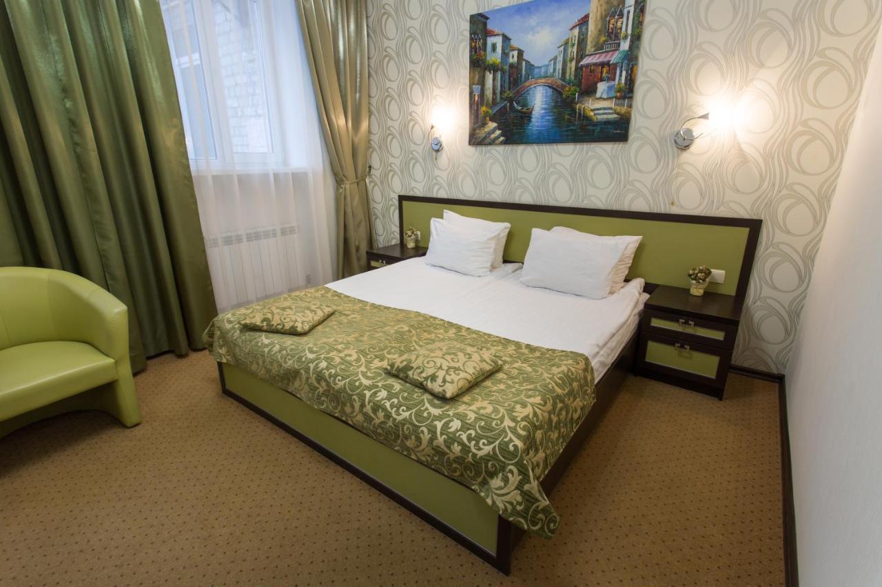 Hotel Voyage Charków Zewnętrze zdjęcie