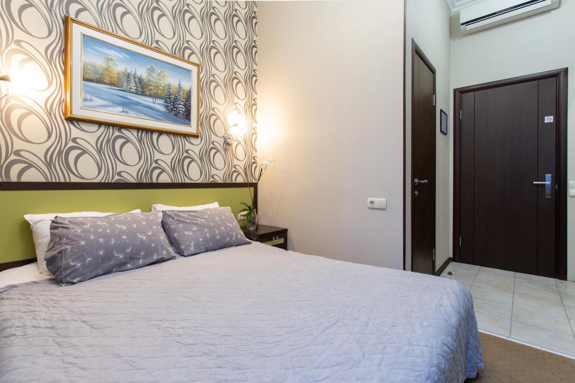 Hotel Voyage Charków Zewnętrze zdjęcie